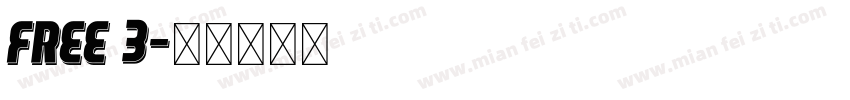FREE 3字体转换